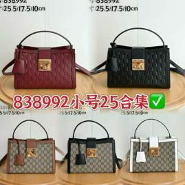 Picture of Gucci Handbags _SKUfw230738486fw